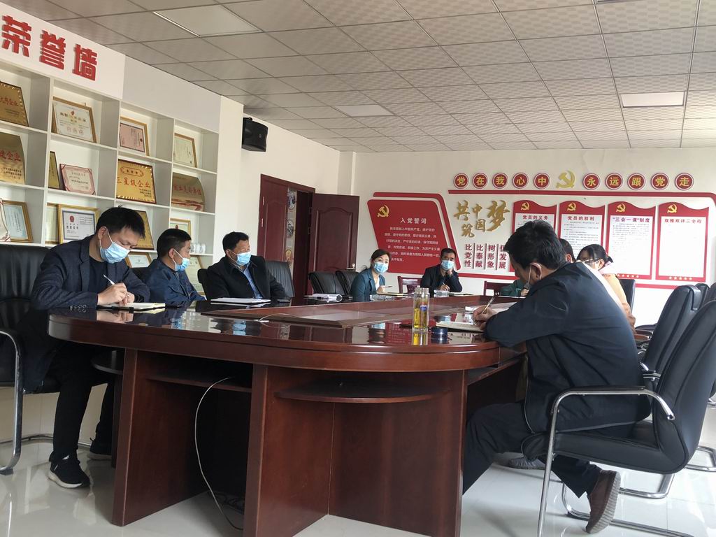 买球总部后勤代表安全培训.JPG
