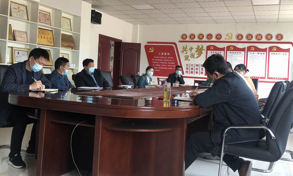 生产再忙，安全不忘-----买球总部、各项目工地等进行安全培训