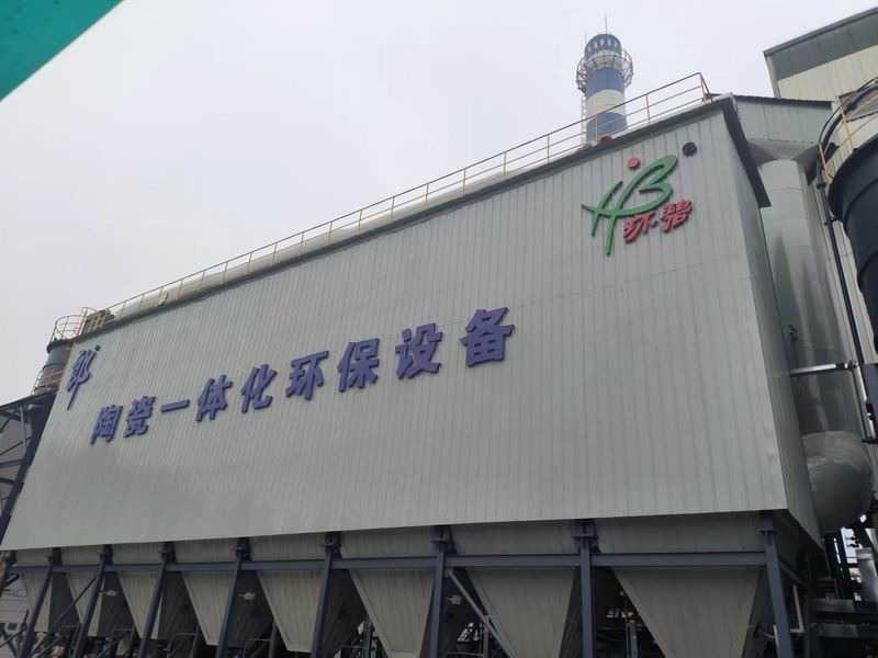 抓安全，保质量，河南环碧买球突击检查在建项目
