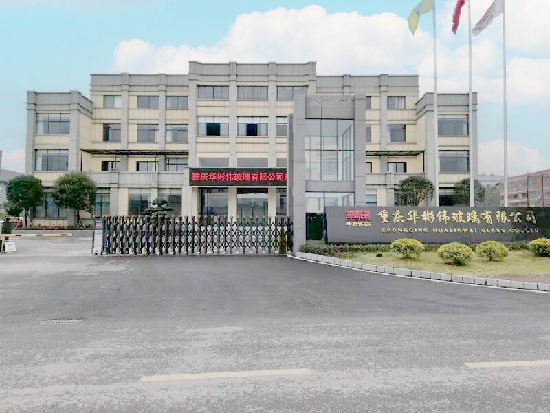 重庆华彬伟买球玻璃窑炉烟气深度治理买球（中国）官方开工